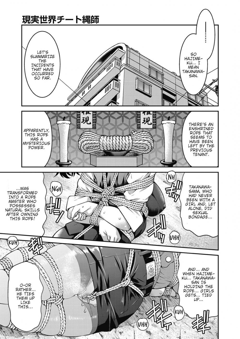 Hentai Manga Comic-Real World Cheat Rope Master Third Rope-Read-1